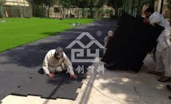 EPP地板(人造草皮用)4 EPP地板(人造草皮用)4